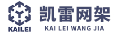 武安科力型鋼結(jié)構(gòu)有限公司